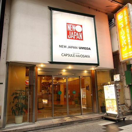 Capsule Inn Osaka - Caters To Men Exterior photo